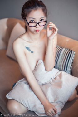 小仙女们的嫩白BB